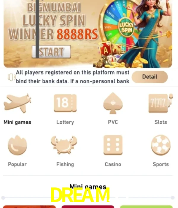 DREAM55 login
